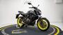 Yamaha MT-07 (2017 - 18) (6)