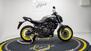 Yamaha MT-07 (2017 - 18) (7)