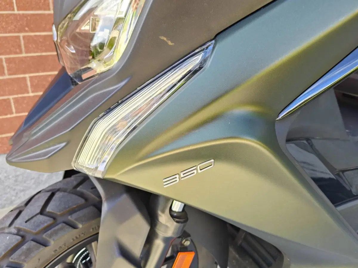 Kymco DTX 360 350 (2022 - 26) (7)