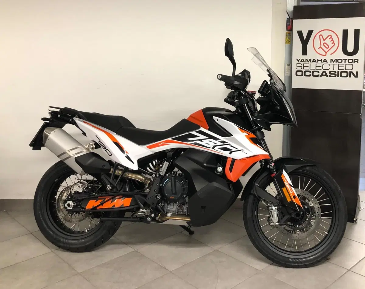 KTM 790 Adventure (2019 - 20)