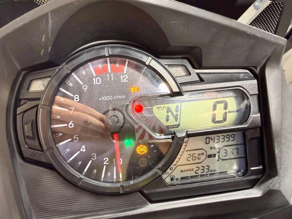 Suzuki V-Strom 650 ABS (2017 - 20) (5)