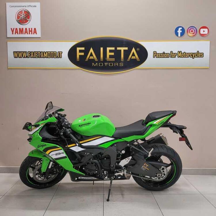 Kawasaki Ninja 636 ZX-6R (2024 - 26)