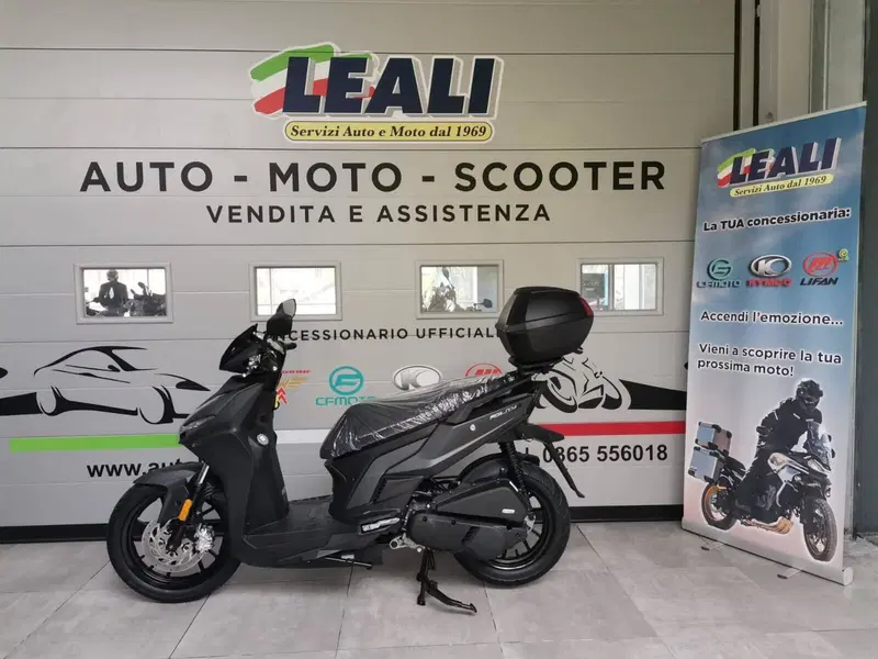 Kymco Agility 125 S (2022 - 26) (6)