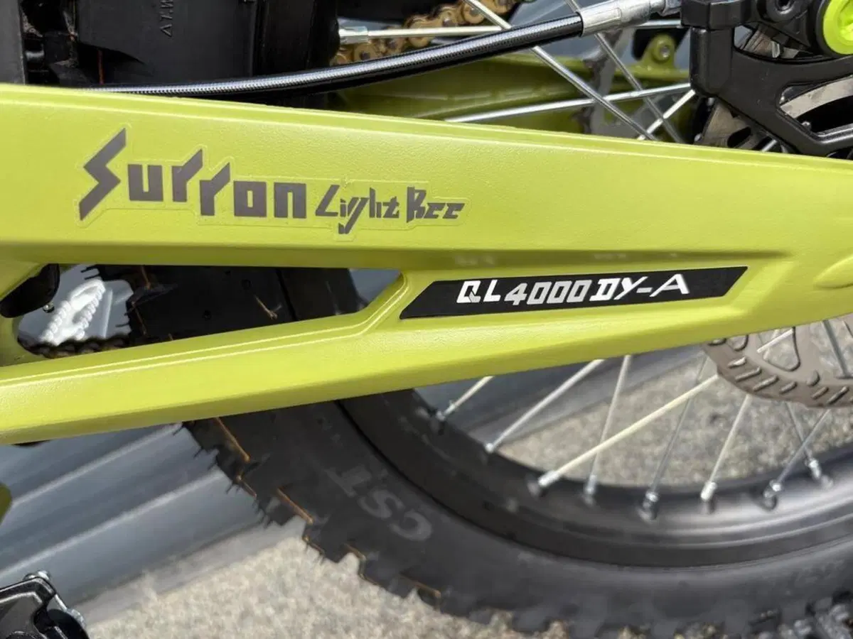 Sur - Ron Light Bee (2019 - 24) (9)