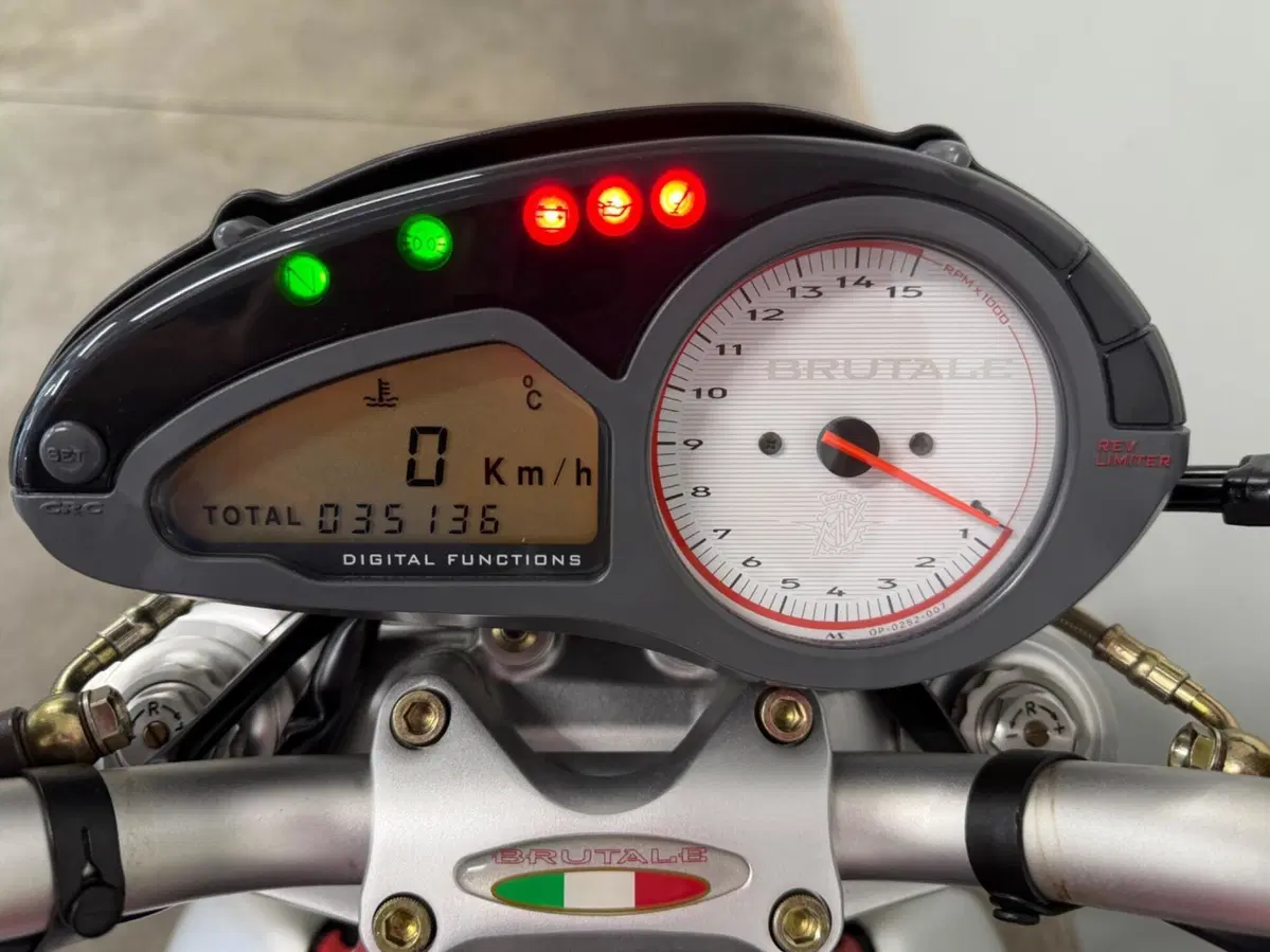 MV Agusta Brutale 910 S (2005 - 11) (15)