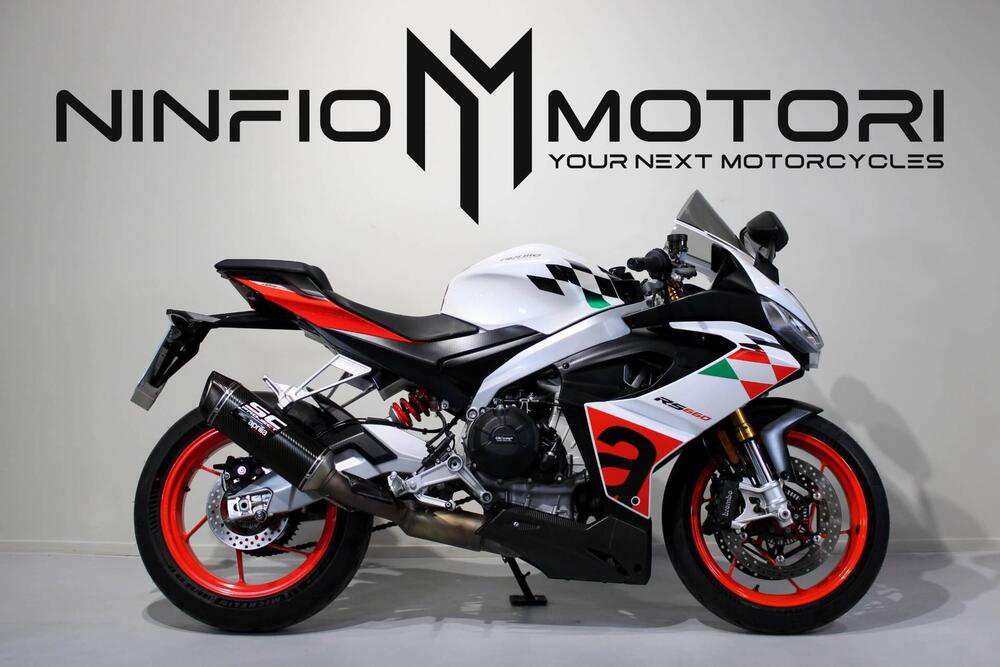 Aprilia RS 660 Extrema (2023 - 24)