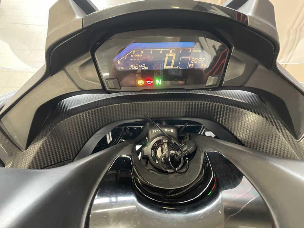 Honda Integra 750 DCT (2016 - 17) (2)