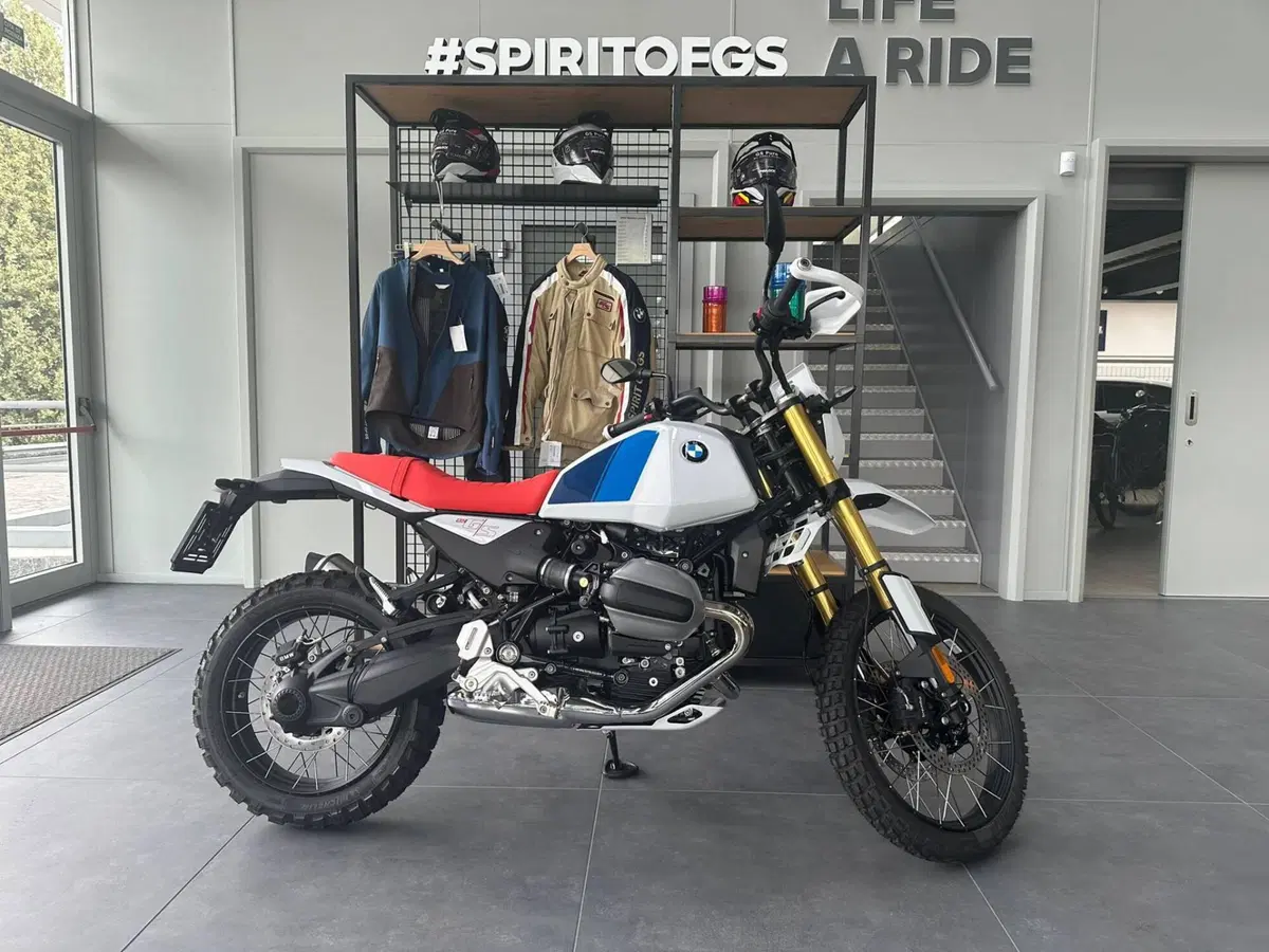 Bmw R 12 G/S (2026)