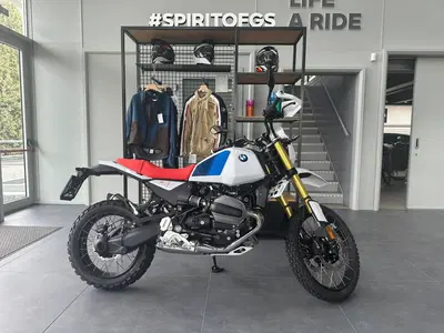 Bmw R 12 G/S (2026) nuova