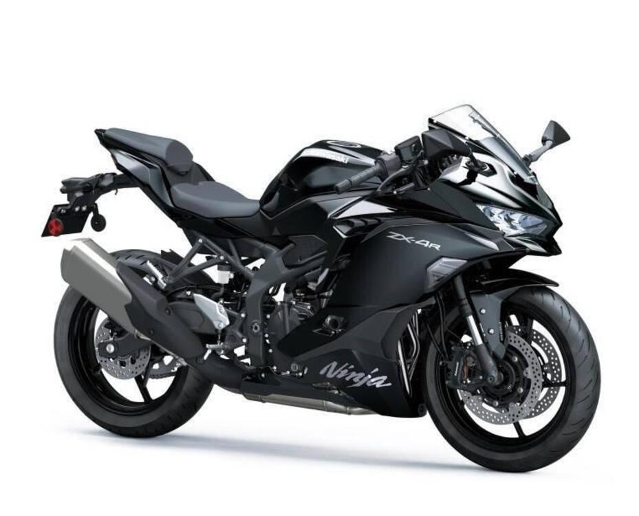 Kawasaki Ninja ZX-4R (2024 - 26)