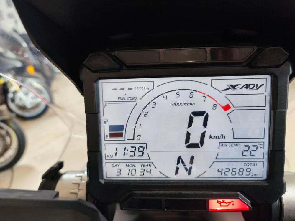 Honda X-ADV 750 (2017) (5)