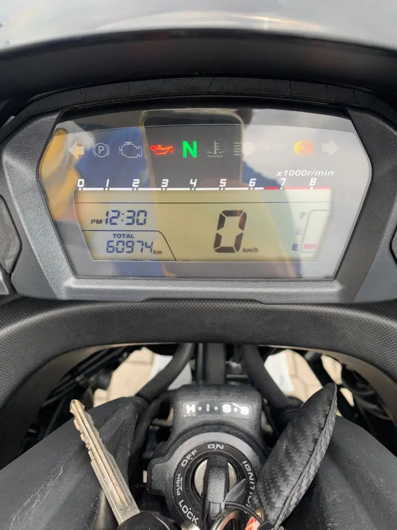 Honda Integra 700 (2011 - 13) (4)
