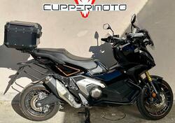Honda X-ADV 750 DCT (2021 - 24) usata