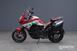 MV Agusta Turismo Veloce 800 RC SCS (2022 - 25) (6)