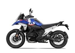 Bmw R 1300 GS (2023 - 25) usata