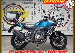 QJ Motor SRT 600 SX (2024 - 25) usata