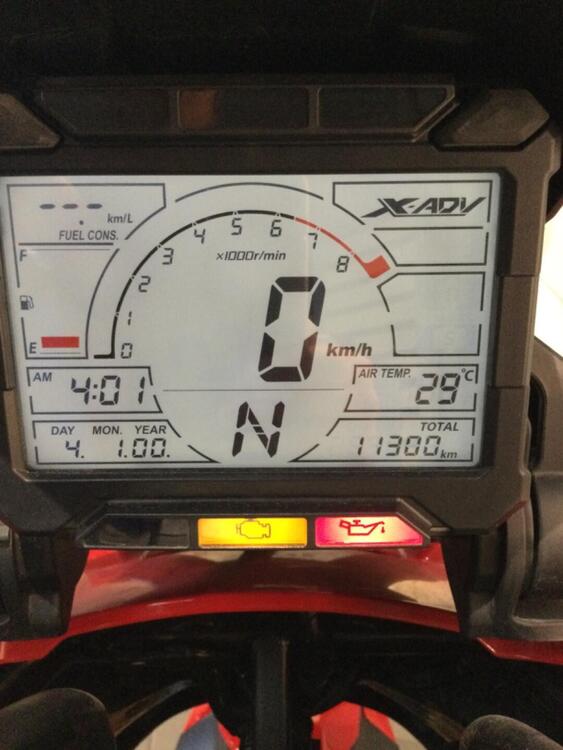 Honda X-ADV 750 (2017) (3)