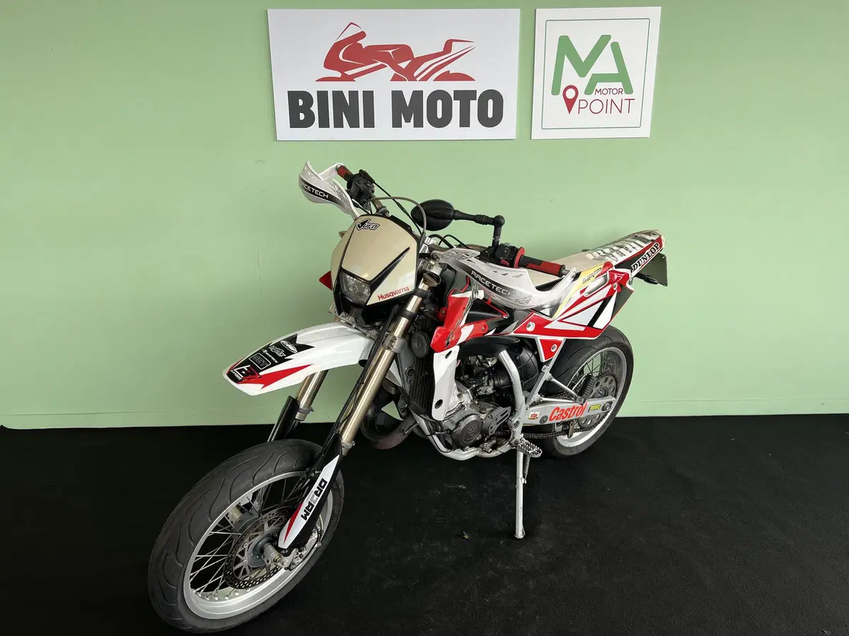 Husqvarna SM 125 (2007) (4)