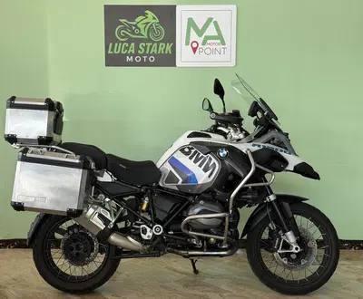 Bmw R 1200 GS Adventure (2013 - 16) usata