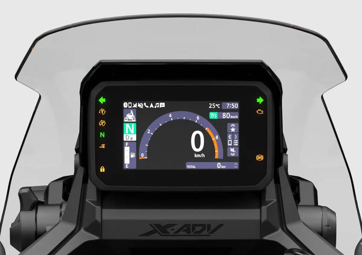 Honda X-ADV 750 (2025 - 26) (4)