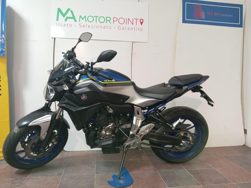Yamaha MT-07 (2014 - 16)