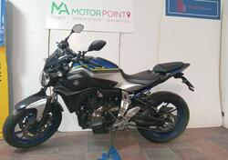 Yamaha MT-07 (2014 - 16) usata
