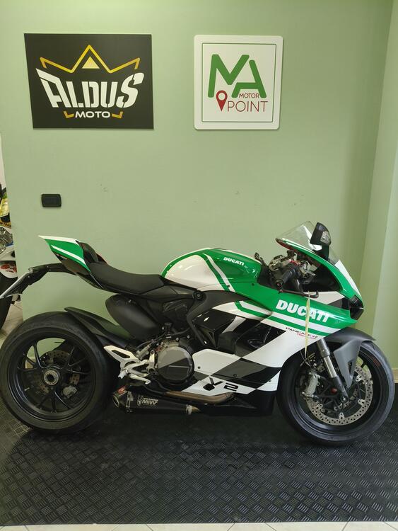 Ducati Panigale V2 (2021 - 24)