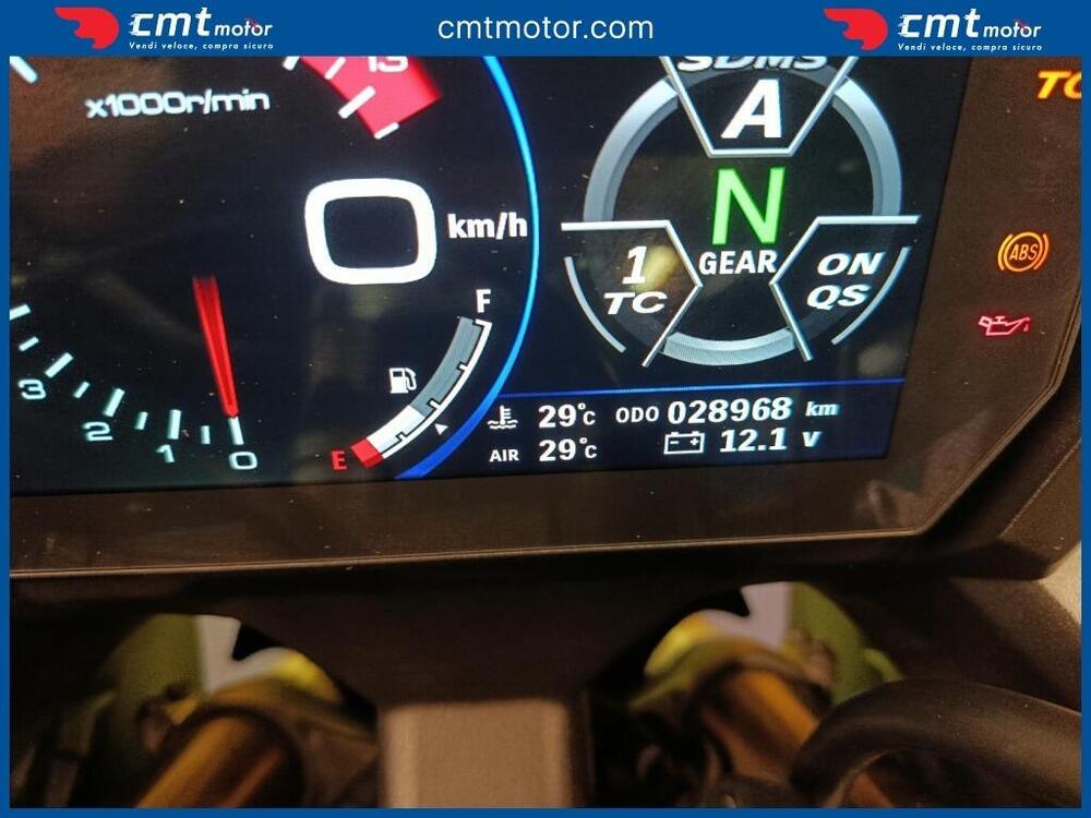 Suzuki GSX-S1000GT (2022 - 24) (5)