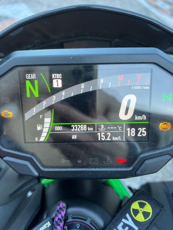 Kawasaki Z 900 A2 (2021 - 24) (5)