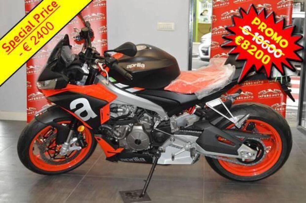 Aprilia Tuono 660 (2021 - 25)