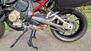 Ducati Multistrada V4 S (2025) (7)