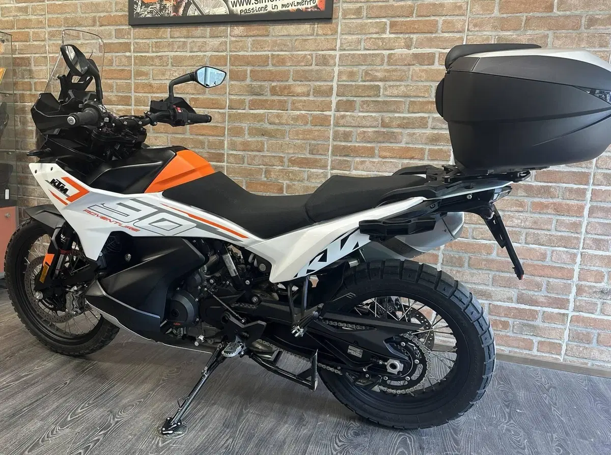 KTM 790 Adventure (2023 - 24) (13)