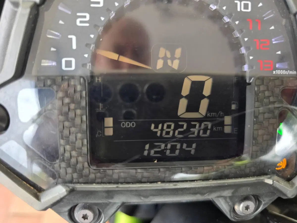 Kawasaki Z 900 (2017 - 18) (9)
