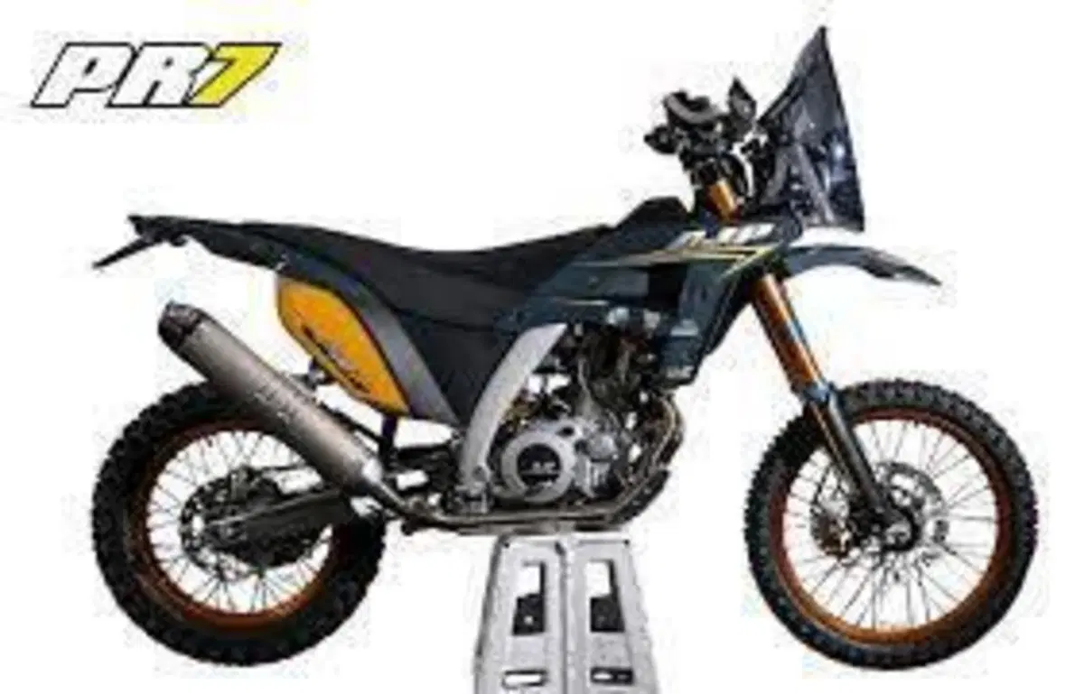 AJP PR7 650 Adventure Gold Edition (2024)