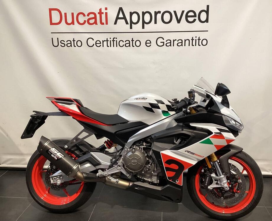 Aprilia RS 660 Extrema (2023 - 24)