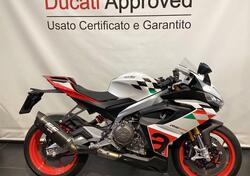 Aprilia RS 660 Extrema (2023 - 24) usata