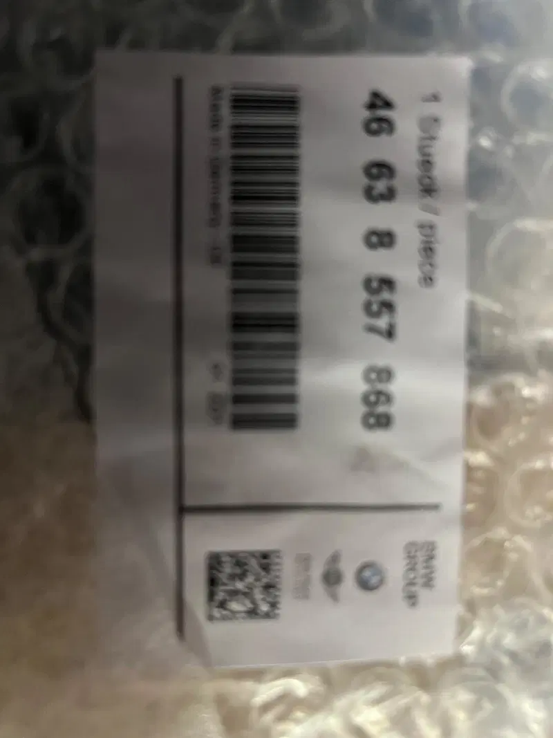 Accessori bmw Gs 1200/1250 Adventure (14)