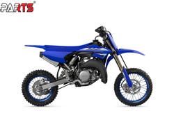 Yamaha YZ 65 (2026) nuova