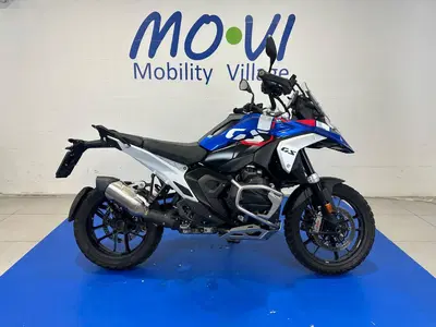 Bmw R 1300 GS Adventure Trophy (2025 - 26) usata