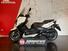 Yamaha X-Max 250 ABS (2014 - 16) (7)