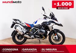 Bmw R 1250 GS (2021 - 24) usata