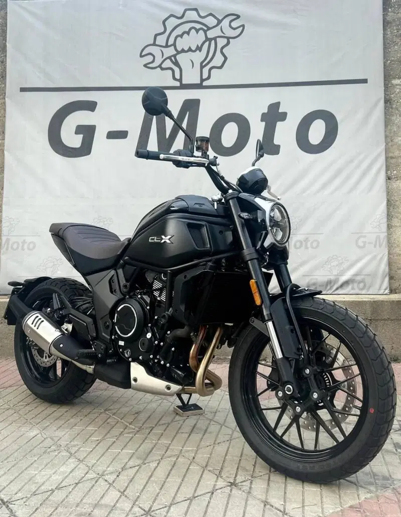 CFMOTO 700CL-X Heritage (2021 - 26)