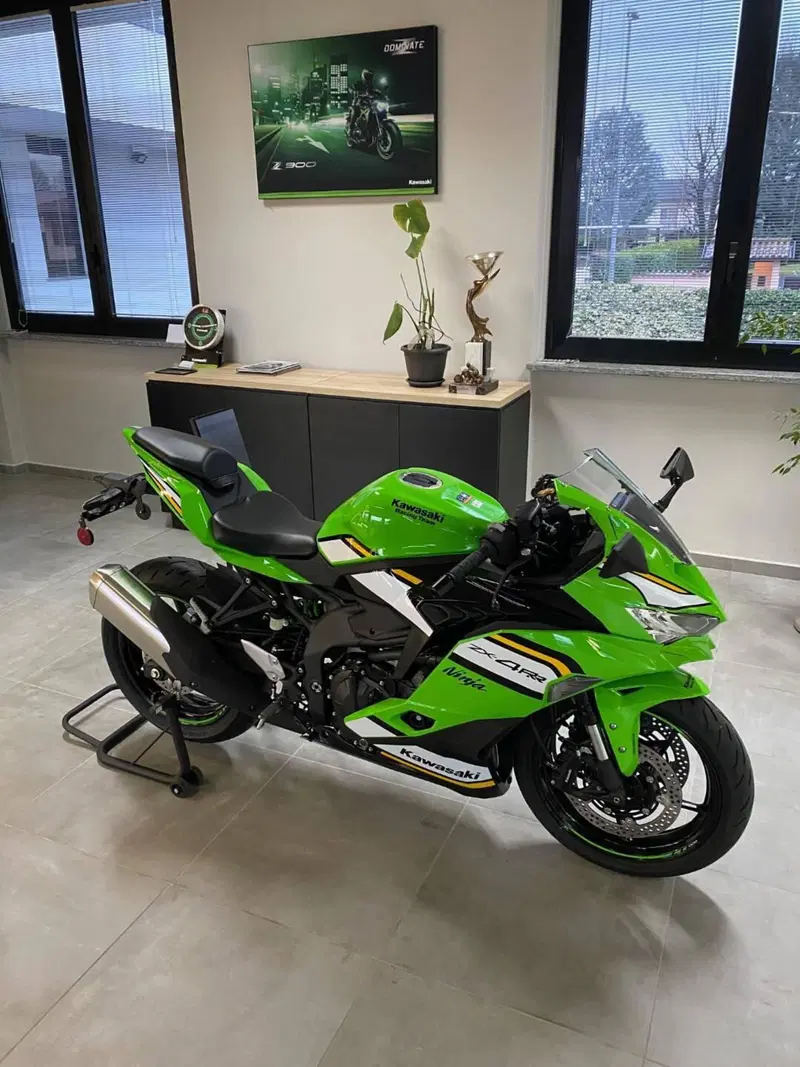 Kawasaki Ninja ZX-4RR (2024 - 26)