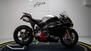 Ducati Panigale V4 1100 SP2 (2022 - 23) (8)