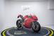 Ducati Panigale V4 S 1100 (2018 - 19) (6)