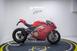 Ducati Panigale V4 S 1100 (2018 - 19) (7)