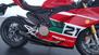 Ducati Panigale V2 Bayliss 1st Championship 20th Anniversary (2021 - 24) (8)