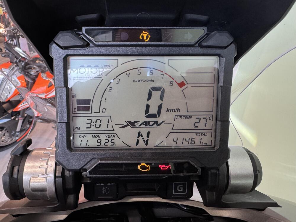 Honda X-ADV 750 (2018 - 20) (2)