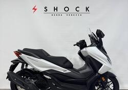 Honda Forza 125 (2025) usata
