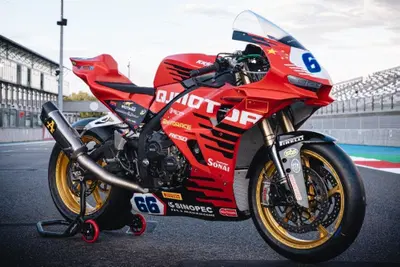 SBK 2025. QJMOTOR ha presentato la nuova SRK 800 RS